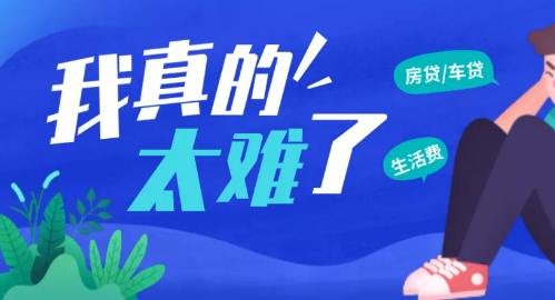 35歲，太老還是正好？營銷型網(wǎng)站建設(shè)公司帶您了解名人故事！